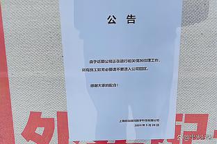 ? Chủ weibo: Quốc cước Li - băng là bạn đại học của tôi, anh ấy đá cúp châu Á rồi, tôi đang làm gì vậy!