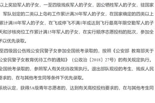 联赛杯决赛裁判安排：卡瓦纳担任主裁，布鲁克斯是VAR裁判